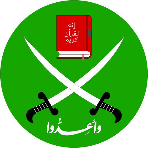 الإخوان المسلمون