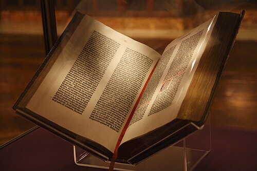 الكتاب المقدس
