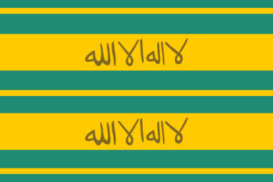 الدولة البويهية