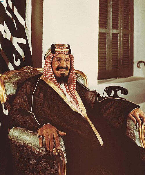 عبد العزيز آل سعود